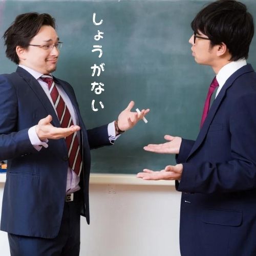 Đâu là cụm từ tiếng Nhật yêu thích của giáo viên tiếng Anh nước ngoài tại Nhật?